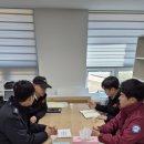 문경 에코월드 이미지