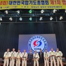 도선체육관 이미지