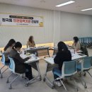 장곡동주민센터 이미지