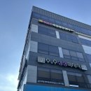 해맑은 | 울산아동발달센터 해맑은아동발달센터에서 22개월 언어지연 상담받고 온 후기