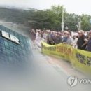 라이프아파트2차앞광장 이미지