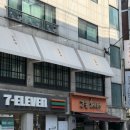 세븐일레븐방이본점 네이버블로그