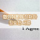 변호사김은성법률사무소 이미지