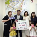 고산어린이집 이미지