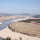 산곳천 Daum카페