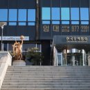 영도대교1 이미지