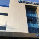 주식회사 전진 이미지