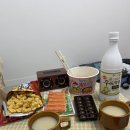 바니네민박집 이미지