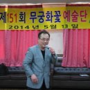 라이브축제