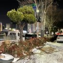 장어야놀자 동산점 이미지