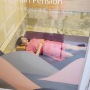 내설악펜션 | 철 가족여행 펜션으로 좋은 백담사 숙소, 강원도 인제 펜션추천 : 보라빛낭만펜션 솔직후기 (feat. 개인...