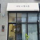 오름네일 이미지