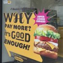 세븐일레븐 대구수성스타점 | [대구 수성구 맛집] 노브랜드버거 대구수성점 | NBB런치할인 시간 메뉴 5,500원 세트 후기