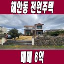 4109 이미지