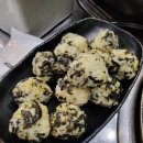 수원-1391 | 경기 수원 병점 진안동 야채곱창 막창 맛집 오복이네 야채곱창 내돈내산 후기