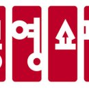 공영카서비스 이미지