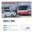 제주야렌트카 - 제주시 제성1길 75 | 제주야렌트카