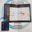 바이탈케어 주식회사 이미지