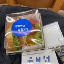 신한은행 백년관 이미지