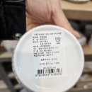모드니마트 | 일산 식기 키친웨어 신혼그릇 주방용품 그릇매장 [모드니] [보니타하우스] 방문 후기