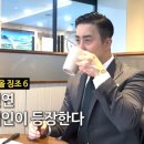 한미세무회계 - 서초구 사평대로53길 30 | 한미세무회계