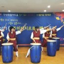 안성1동주민자치센터 이미지