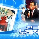 장수연합의원 이미지