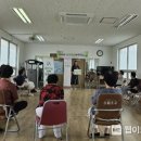 동두천 경로당 이미지