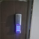24시송학동열쇠