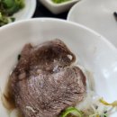 포하노이 이미지