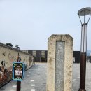 충주고구려비전시관 이미지