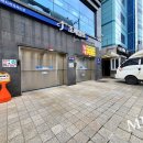 재우빌딩 이미지