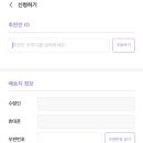 전원다방 - 울진군 | 전원다방