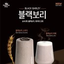 (주)푸드킹 이미지