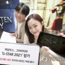 게임박스 이미지