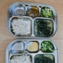 용배축산