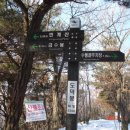 대흥구구식당 이미지