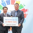 캠프PC방 당진본점 이미지