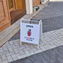 전주 카페 딸기 디저트가 있는 카페 딸기 밥상