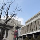 별장회관 | [exhibition] 세종문화회관 <르네상스에서 인상주의까지>