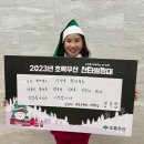 SJ커뮤니케이션