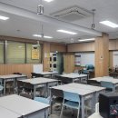 당진중학교