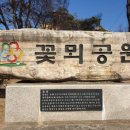 중앙시장 북쪽 이미지