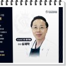 킹남성의원 네이버블로그