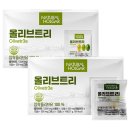 (주)올가 이미지