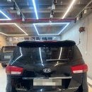 중원모터스 | 분당판금도색 1991모터스 성남하대원점, 차 뒷부분 사고 수리 솔직 후기