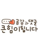 원덕스크린골프