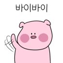 모박사부대찌개시화2점 이미지