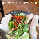 미소가득한약국 | [코후쿠] : 건대 이자카야 술집 맛집