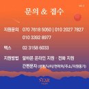 (주)뉴스타 이미지